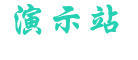 米兰体育（中国）官网 - 官方入口 -AC Milan Sports