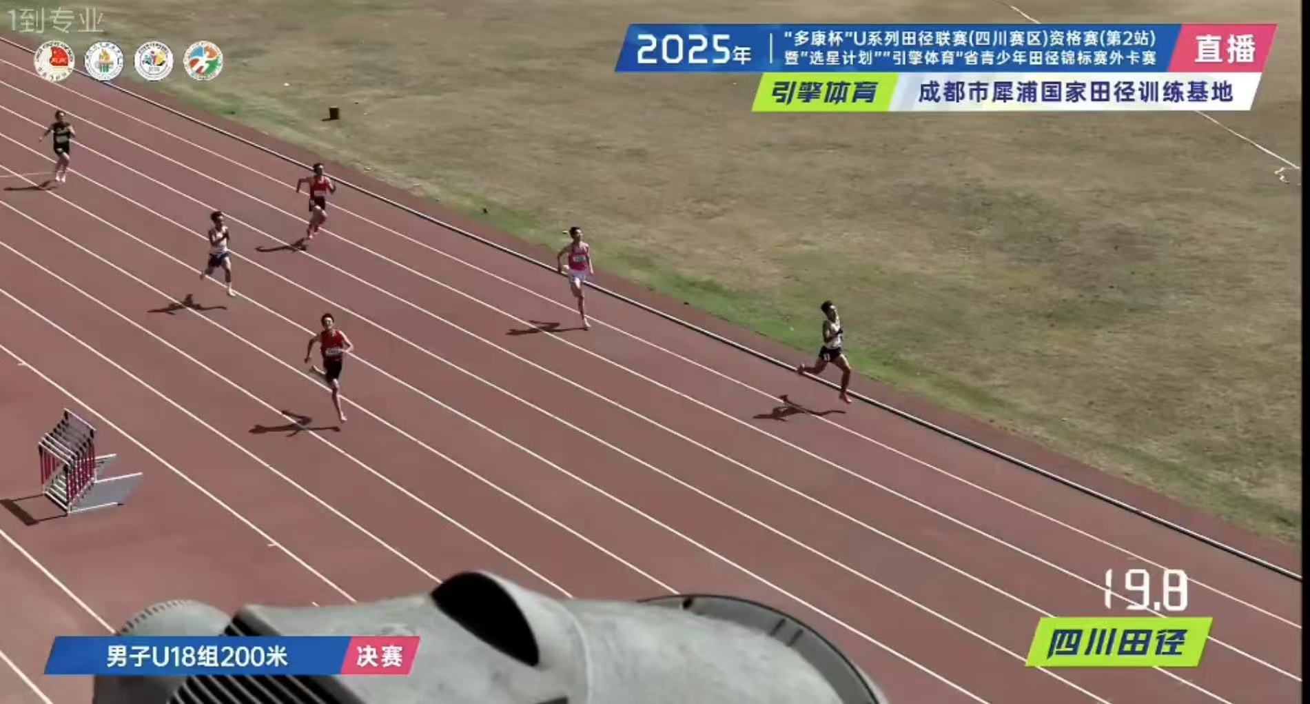 比赛精彩：中国体育健儿努力争胜！