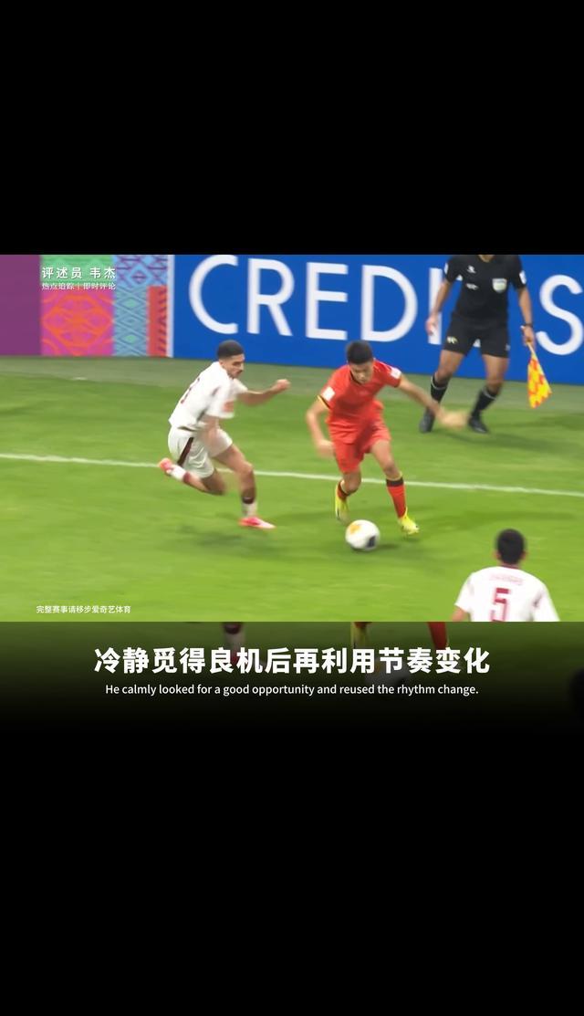 西班牙人客场大胜，挽回颓势迅速反弹