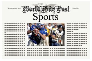 米兰体育官网下载-体育新闻中心推动体育赛事直播信号优化工程，体育赛事直播信号源